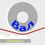 hot stamping foils val ploskost 1